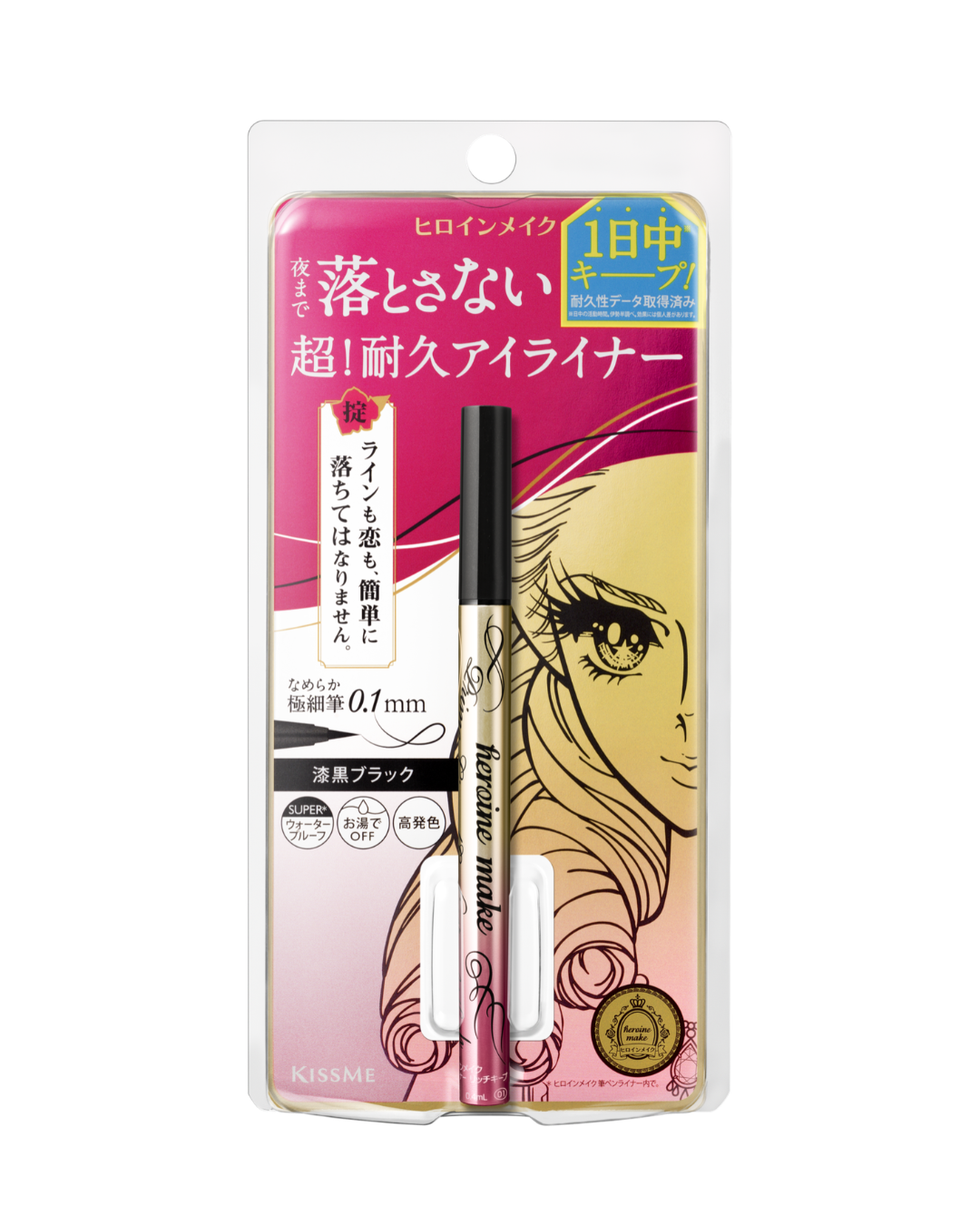 EYELINER